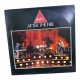After The Fire - 80-f