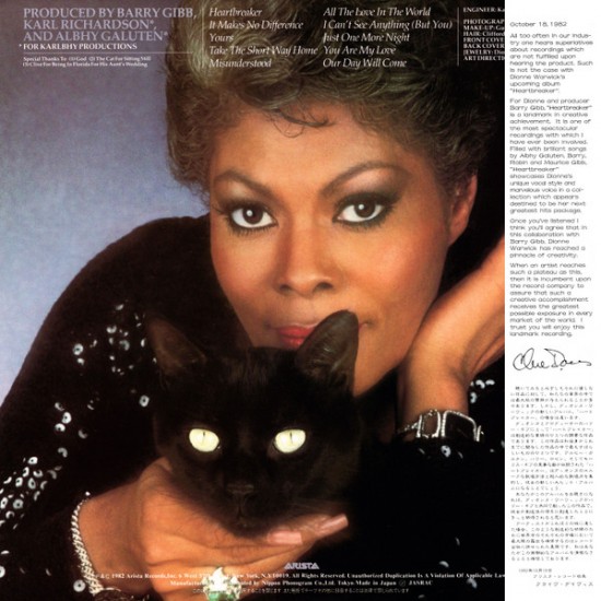 Dionne Warwick – Heartbreaker