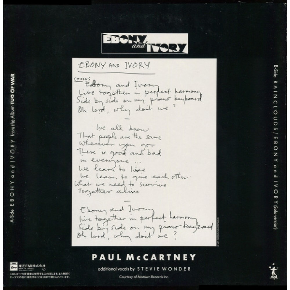 Paul McCartney – Ebony And Ivory
