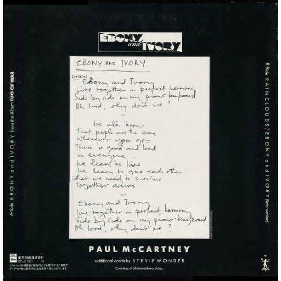 Paul McCartney – Ebony And Ivory